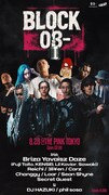 「BLOCK 03-」ビジュアル