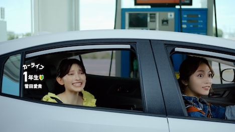 ENEOS公式アプリの新テレビCM「カーライフ○年生【1,800万】編」より。