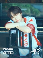 アト（NAZE） ©TBS