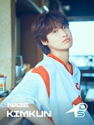 キムゴン(NAZE) ©TBS
