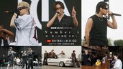 「NHK MUSIC SPECIAL Number_i ～唯一無二の挑戦 世界へ～」告知画像（写真提供：NHK）