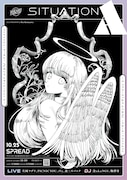 「SituationA」フライヤー