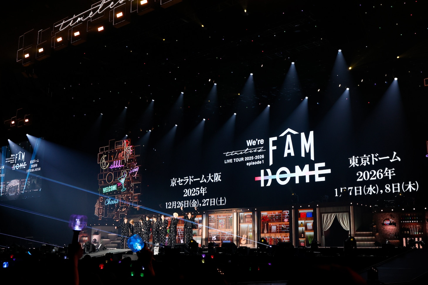 「We're timelesz LIVE TOUR 2025 episode 1」神奈川・横浜アリーナ公演の様子。