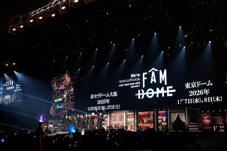 「We're timelesz LIVE TOUR 2025 episode 1」神奈川・横浜アリーナ公演の様子。