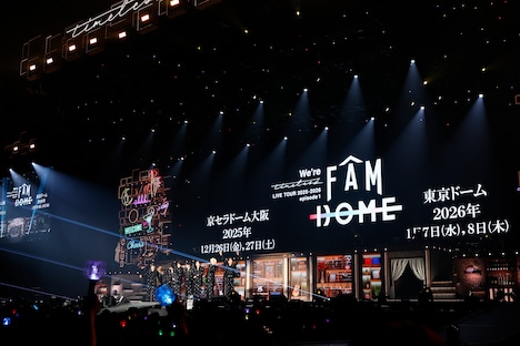 「We're timelesz LIVE TOUR 2025 episode 1」神奈川・横浜アリーナ公演の様子。