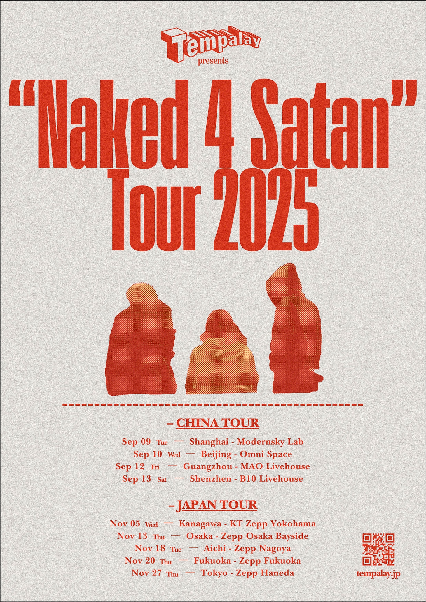 「Tempalay『Naked 4 Satan』Tour 2025」フライヤー