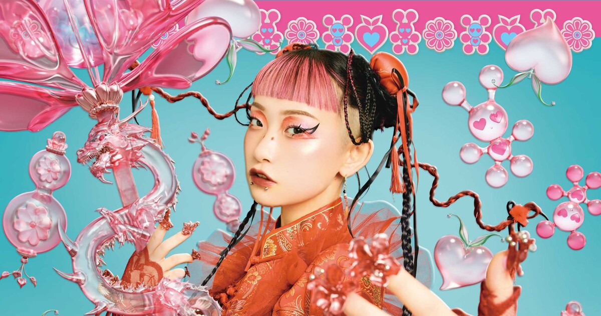 水曜日のカンパネラが新作EP「可愛女子」リリース、全国Zeppツアー開催 