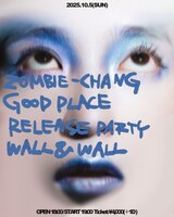 「ZOMBIE-CHANG “GOOD PLACE” RELEASE PARTY」告知ビジュアル