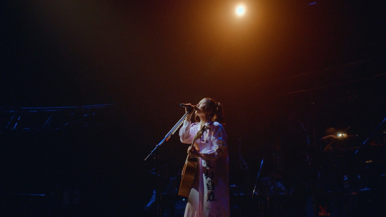 阿部真央「貴方の恋人になりたいのです」ライブ映像のサムネイル。