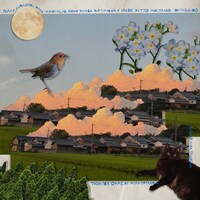 かわにしなつき「また会いましょう」ジャケット