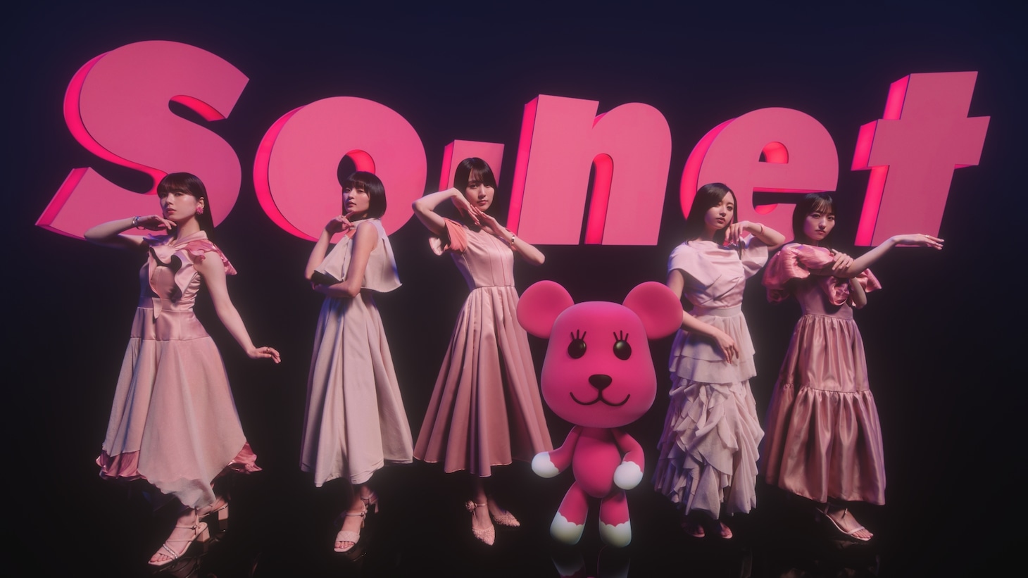 「So-net」の新CMより。