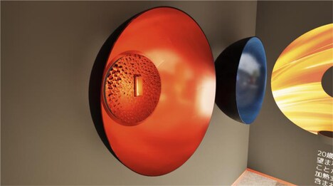 「glo™ Hilo│落合陽一 ポップアップストア表参道」イマーシブエリア