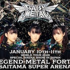 BABYMETALのさいたまスーパーアリーナ公演決定