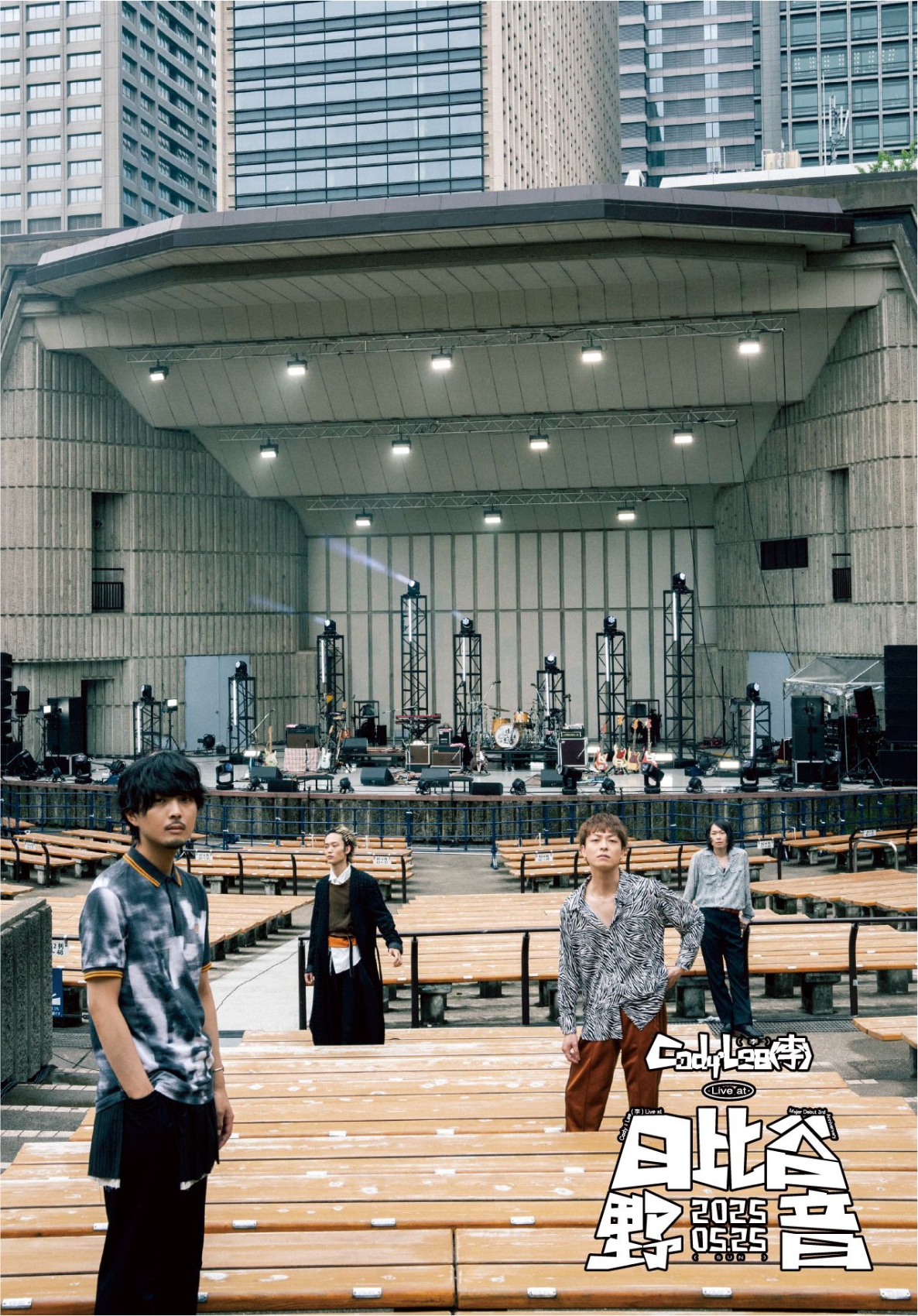 Cody・Lee(李)「Cody・Lee(李) Live at 日比谷野音」ジャケット