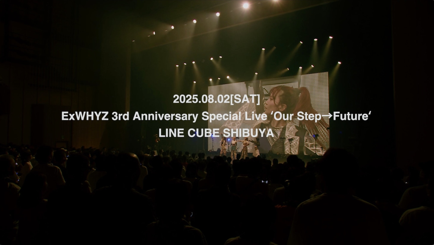 ExWHYZ「iD」ライブ映像より。