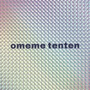 omeme tenten「光」ジャケット