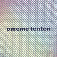 omeme tenten「光」ジャケット