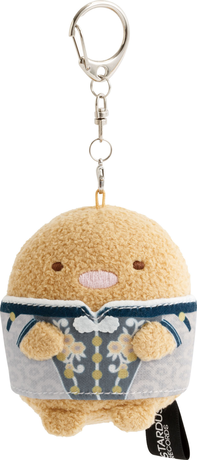 ぶらさげぬいぐるみ（とんかつ＜原因は自分にある。 Ver.＞）