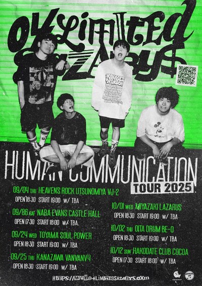 04 Limited Sazabys「Human Communication tour 2025」フライヤー