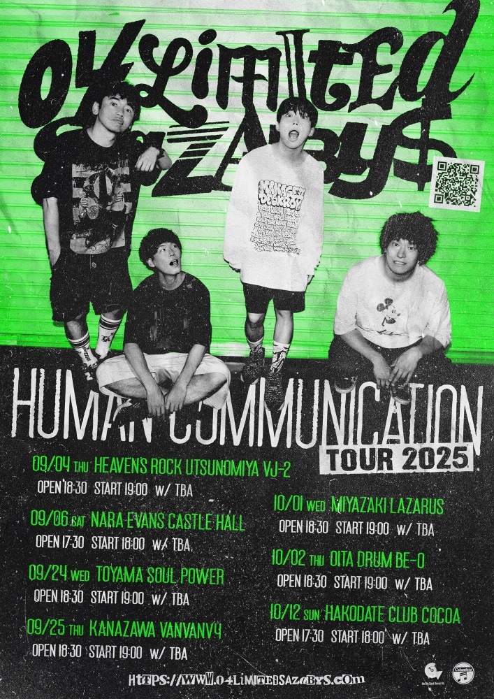04 Limited Sazabys「Human Communication tour 2025」フライヤー