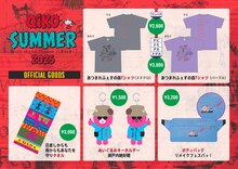 aikoの夏フェスグッズラインナップ。