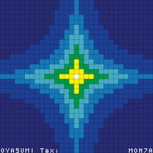 MON7A「おやすみTaxi」配信ジャケット