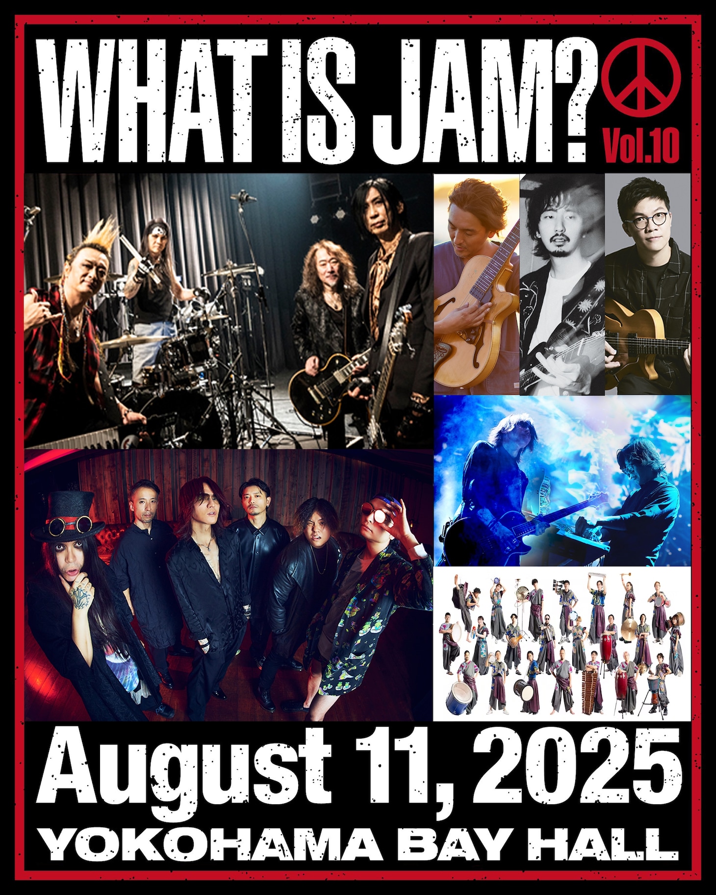 「WHAT IS JAM? Vol.10」フライヤー