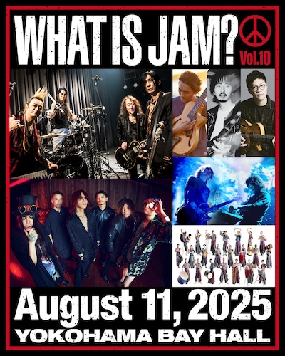 「WHAT IS JAM? Vol.10」フライヤー