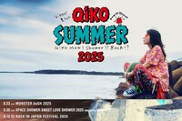 特設サイト「aiko SUMMER 2025」より。