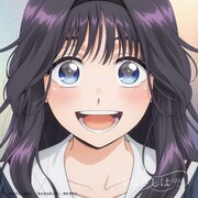 キタニタツヤ「まなざしは光」CDジャケット