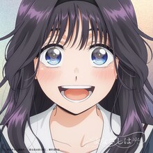 キタニタツヤ「まなざしは光」CDジャケット