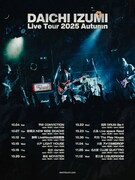 「泉大智 Live Tour 2025 Autumn」ビジュアル