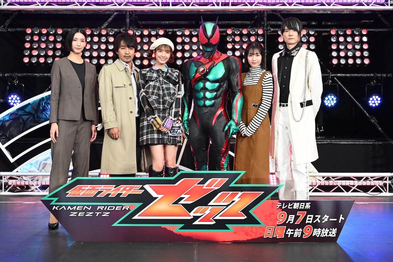 「仮面ライダーゼッツ」制作発表会見の様子。©︎2025 石森プロ・テレビ朝日・ADK EM・東映