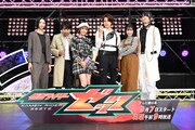 「仮面ライダーゼッツ」制作発表会見の様子。©︎2025 石森プロ・テレビ朝日・ADK EM・東映