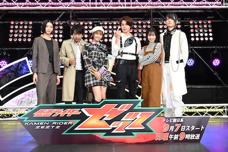 「仮面ライダーゼッツ」制作発表会見の様子。©︎2025 石森プロ・テレビ朝日・ADK EM・東映