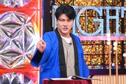 「Golden SixTONES」8月10日放送回の様子。©日本テレビ