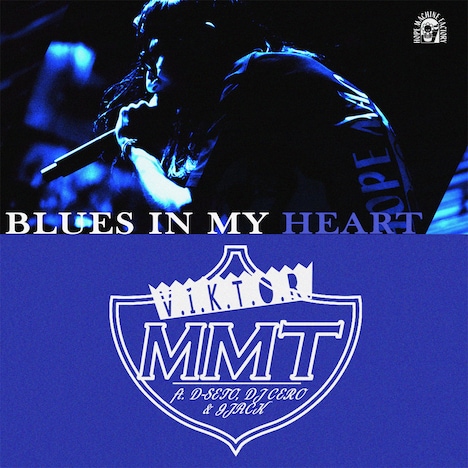Moment Joon「Blues In My Heart（feat. D-SETO, DJ cer0 & 9JACK）」配信ジャケット