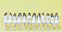 ≒JOY