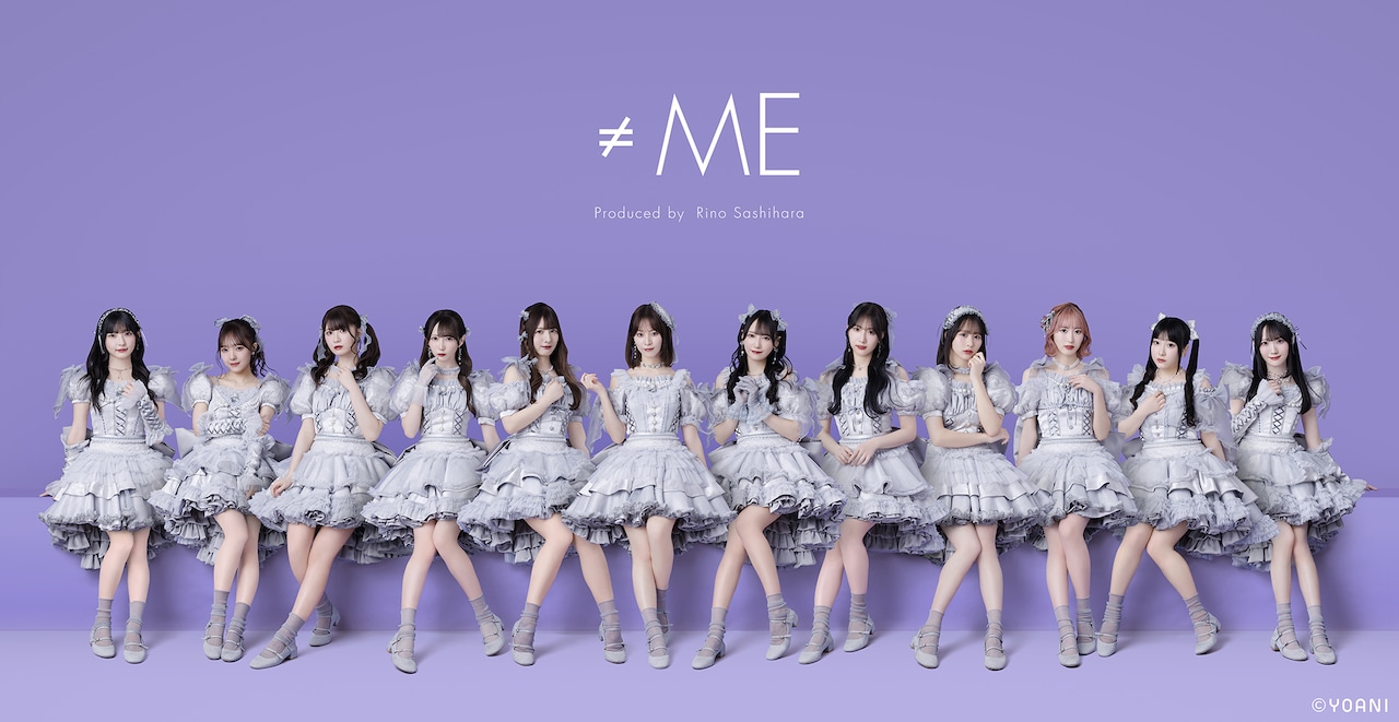 ノイミー ≠ME 櫻井もも 桃色デイブレイク② 直筆 ヨリ コメあり 白ペン ≠ME（ノットイコールミー） 全国ツアー広島で5thシングル収録の