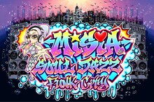 「MISIA SOUL JAZZ FUNK CITY」ロゴアートワーク