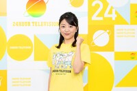 黒木千晶アナウンサー ©︎ytv