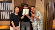 TBS系「30周年記念！さんま・玉緒のあんたの夢をかなえたろか夏休みSP」より。 ©︎TBS