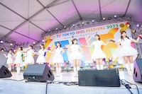 ばってん少女隊