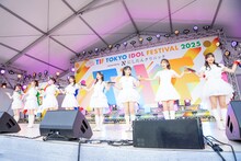 ばってん少女隊