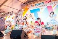 いぎなり東北産