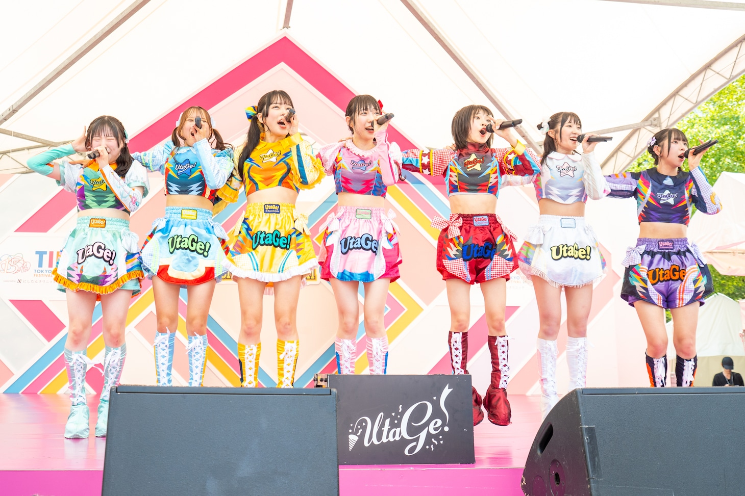 UtaGe!