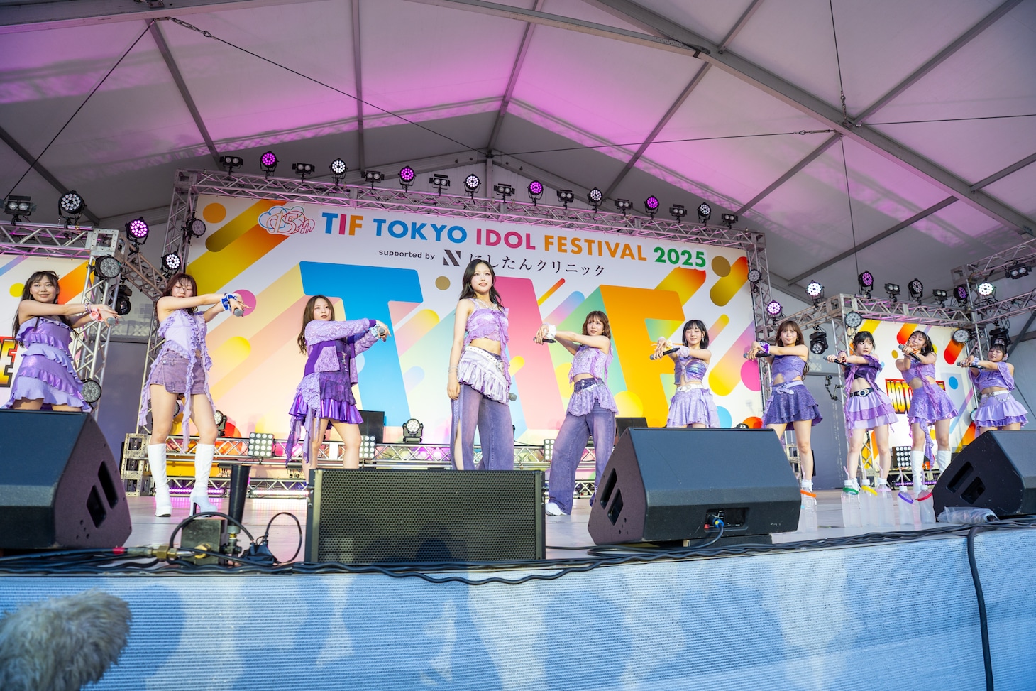 Juice=Juice