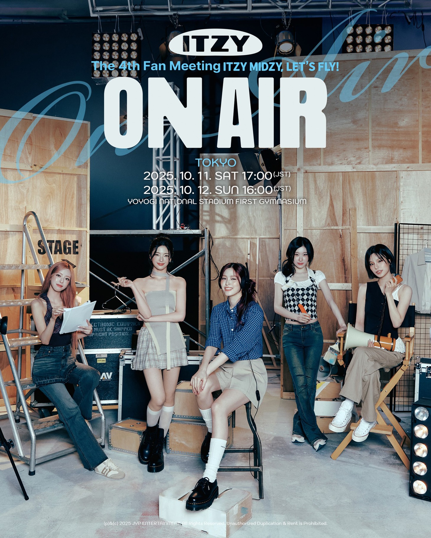 「ITZY The 4th Fan Meeting ITZY MIDZY, LET'S FLY! "ON AIR"」ビジュアル