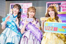 左からFRUITS ZIPPERの真中まな、仲川瑠夏、早瀬ノエル。