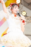 熊澤風花(Task have Fun)
